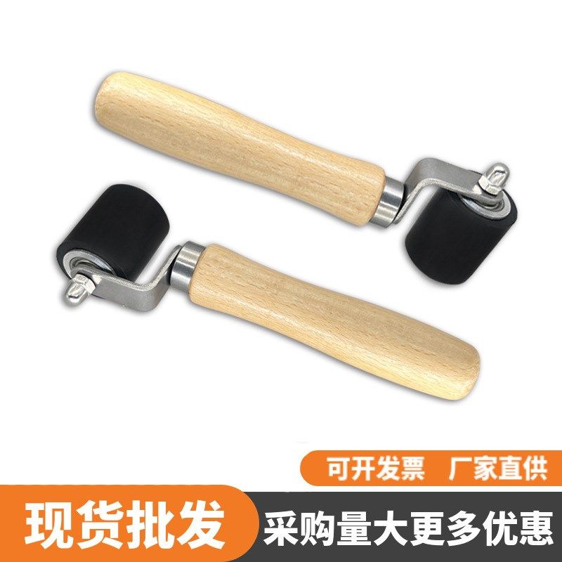 PVC防水卷材滚轮耐高温热风焊枪硅胶压轮贴壁纸墙纸接缝木柄压轮,基础建材,滑轮,淘宝优惠券,粉丝福利购,淘宝优惠卷