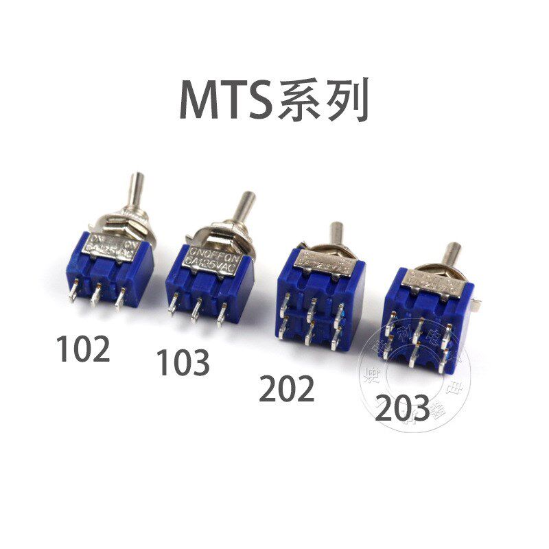 钮子开关MTS-10k2/103/202/203摇臂开关3脚6脚2档3档拨杆摇杆开关