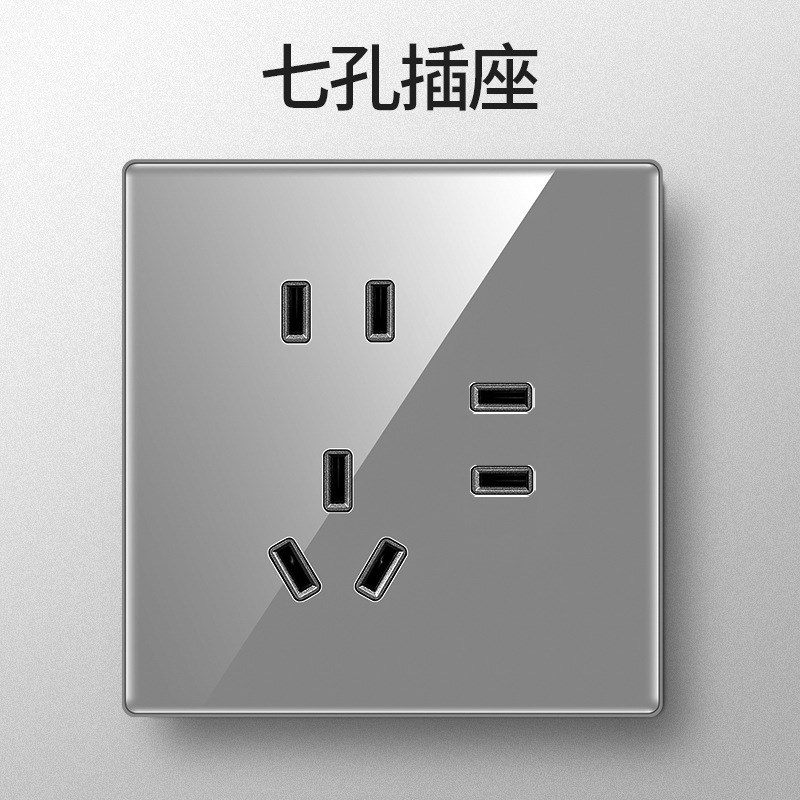 家用86型大板灰色开关插座16a一开五孔带RUSB多孔双控面板