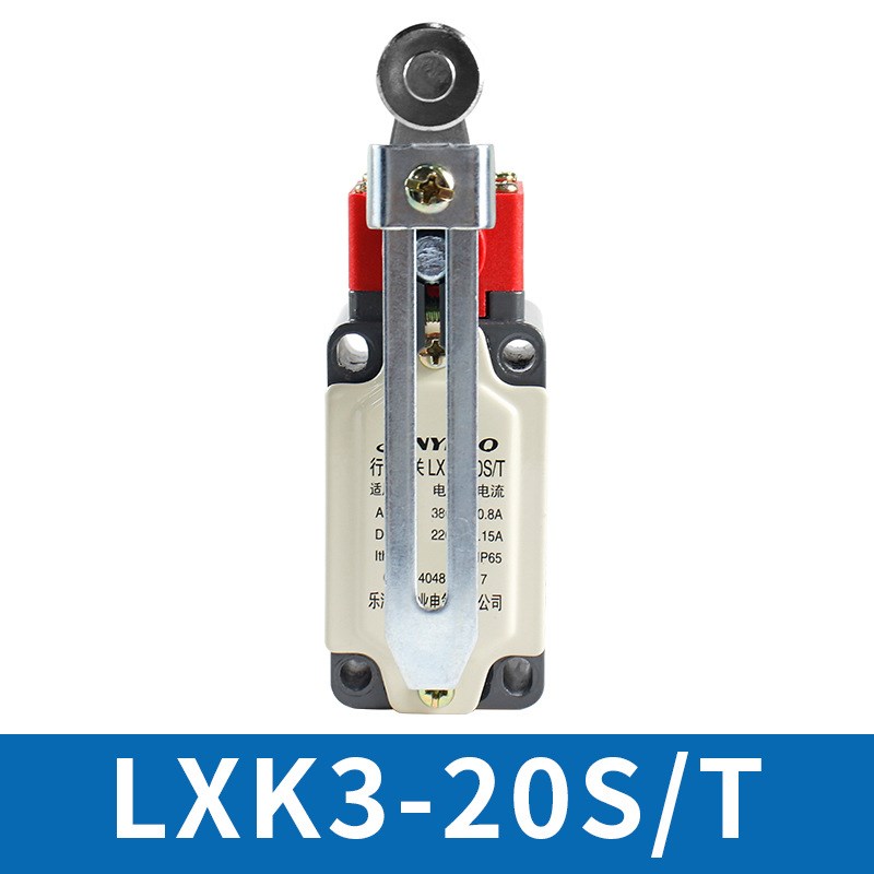 LXK3-20S/T/B/L/D/J/Z行程开关限位开M关滚轮摆臂万向铁轮金属壳