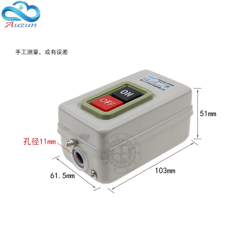 押压扣开关BS211B/216B/BS230B动力控按钮开关三相电.机启动按钮