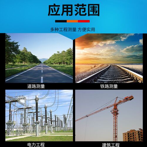 尼龙测绳50米加粗钢丝测量绳100米操场用绳尺30/70米工程尺百米绳