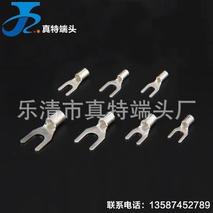 6平方 2.5 叉形国产铜鼻子 1.5 紫铜UT1d