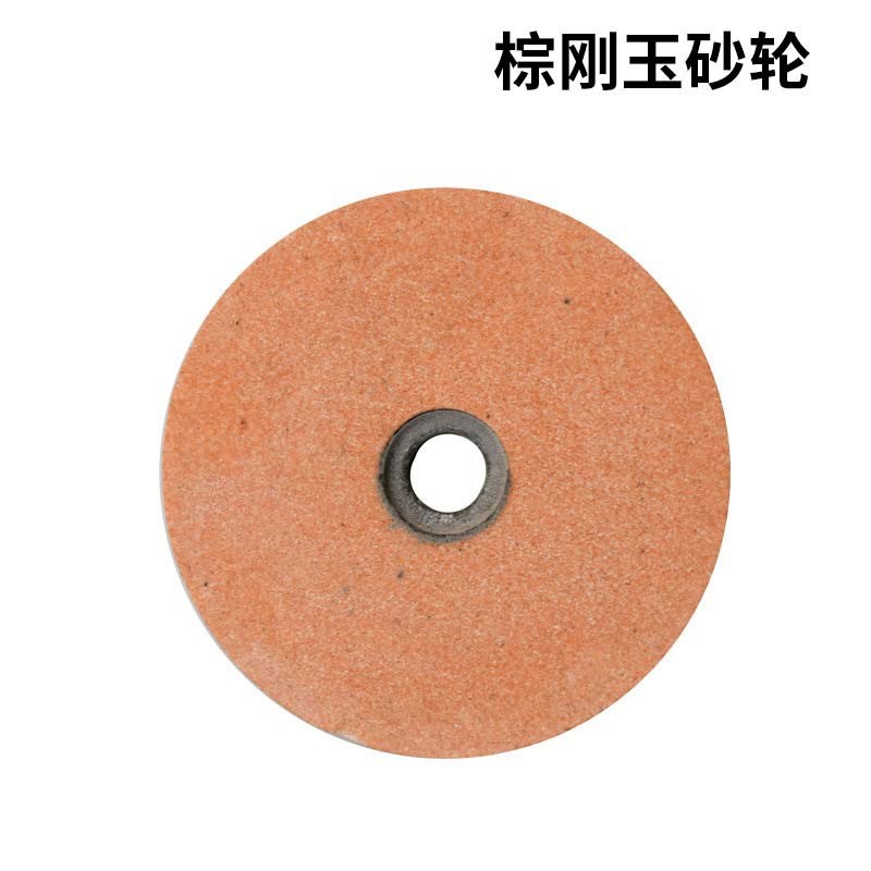 手电钻变砂轮机 m金属打磨菜刀磨刀石抛光除锈砂轮片手枪钻转换杆