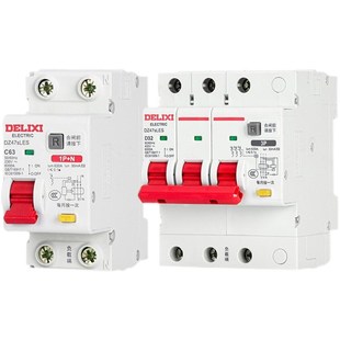 DZ47SLESi漏电保护器2P家用1P漏保 N断路器4P空气开关63A