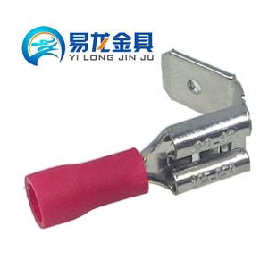 PBDD1.25 5.5t肩背形公母预绝缘接头插簧插片6.3冷压接线端子