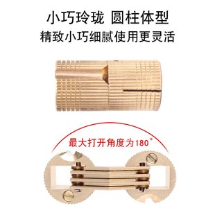 电箱隐藏式合页柜门一字铰链内嵌五金暗装暗藏暗门隐型电表箱隐形