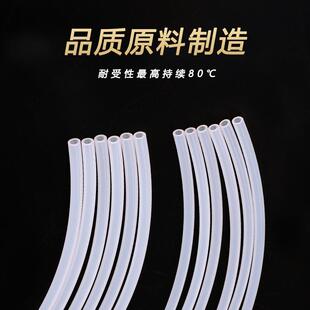 直销ETFE特氟龙管聚四氟乙烯透明四氟管条色谱气路软管氟塑管