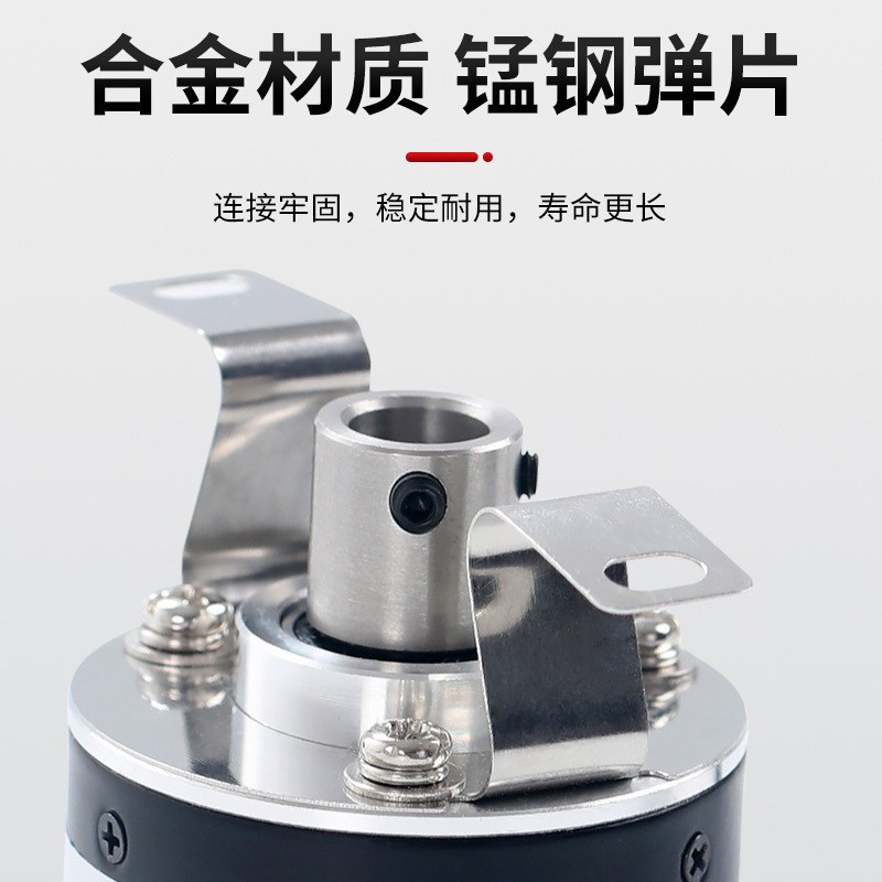 TRD-2TH1000BF 600V 1024VH 2000A 360AF旋转编.码器空心轴