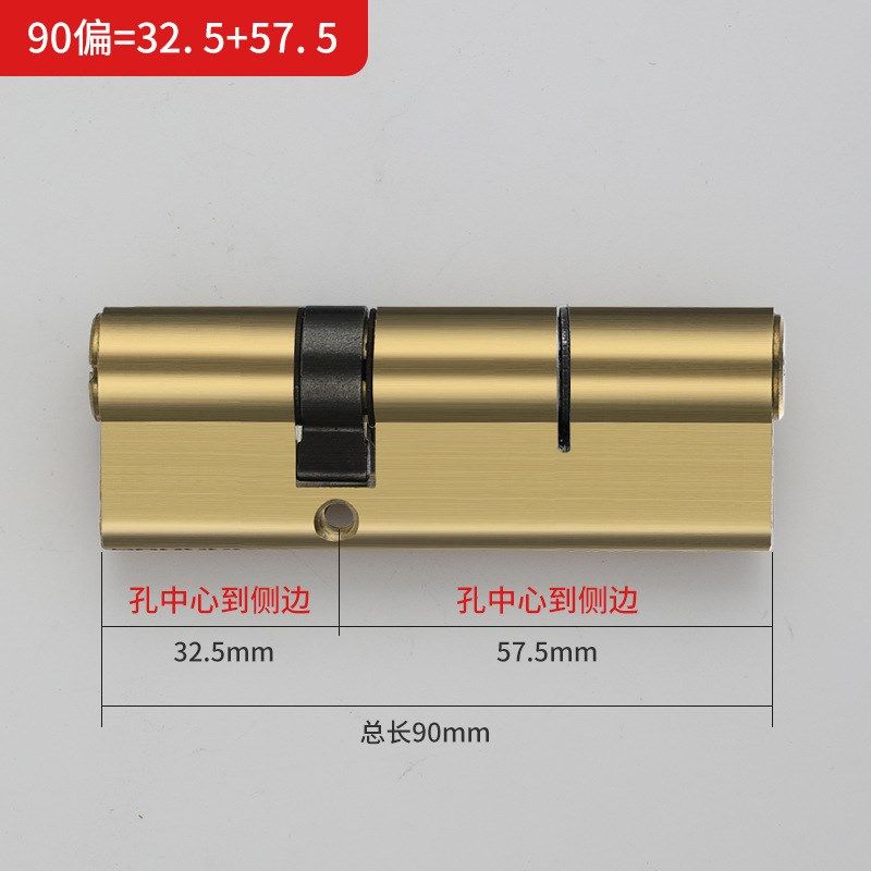 全铜防盗门锁芯大门进户门出租房通用老式双面防撬家用弹子AB锁心,基础建材,锁具配件,淘宝优惠券,粉丝福利购,淘宝优惠卷