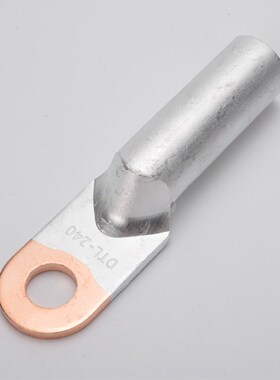 铜铝鼻子DTLh10/16/500/630平方铜铝线缆过度接线端子国标