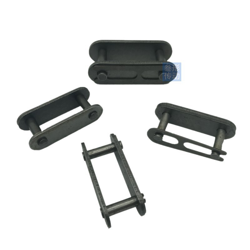 双节距工业输送链条接头 全接半接链扣C2040/2050/2060/T2080/208