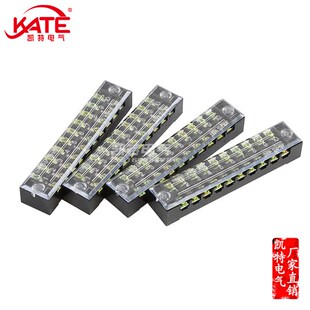 TB2510铁件接k线端子排 接线柱并线器 25A电流10位胶木连接器固式