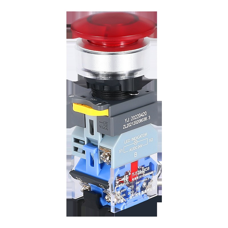 带灯蘑菇头30mm按钮30LA38B-11MD自复位ZS自锁启动停止开关