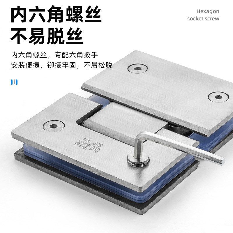 304不锈钢无框玻璃门门夹淋浴房浴室夹合页铰链90度180度固夹,基础建材,门夹,淘宝优惠券,粉丝福利购,淘宝优惠卷