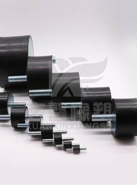 VV型30*40M8*23弹性减震螺丝橡胶减震器风机橡胶减震垫