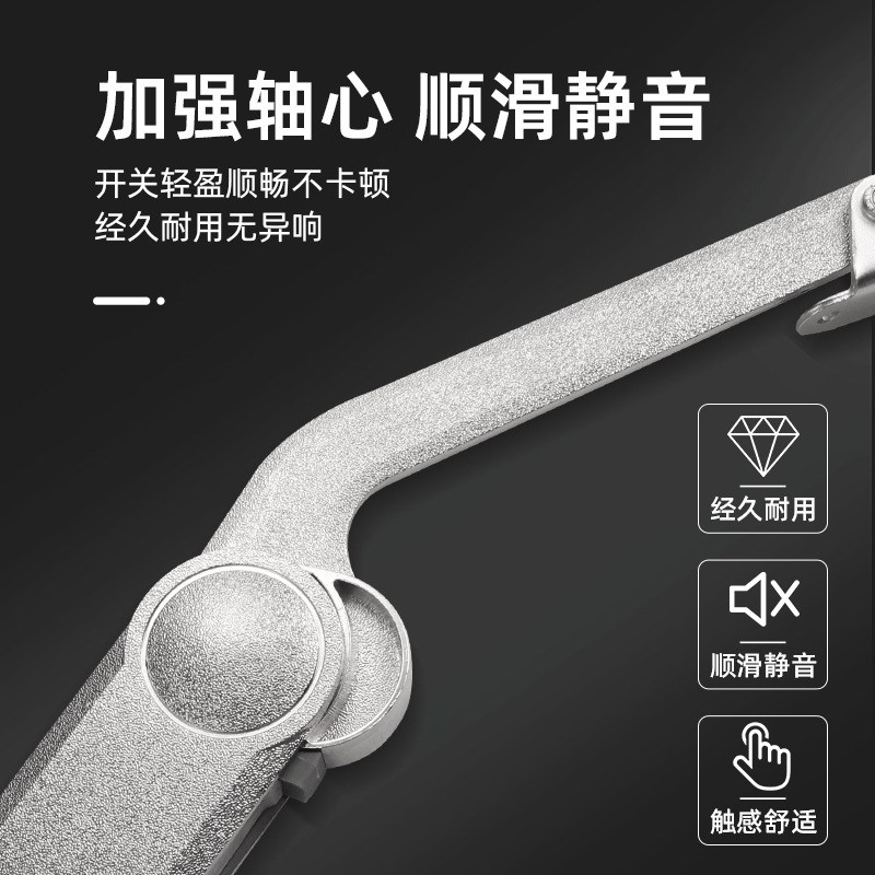 直销橱柜门随意停m品重力液压折叠支撑上翻门支撑杆五金配件