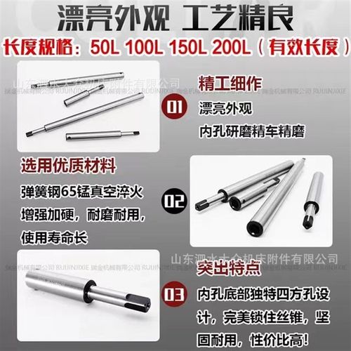 丝锥延长杆M3M4M5M6nM8M10M12M16M20M22M24M30接杆加长丝攻加长杆