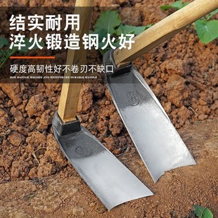 加工全钢锄头种菜农用挖笋专用锄头除草翻地松土农具锄头农用