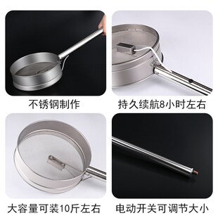 电动筛子不锈钢筛网养蚕筛沙子撒粉机石灰振动筛小型分选筛面粉