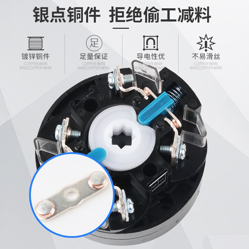 万能转换开关LW5-16/6三档六线双电源切换电Q机手自动双速控选择