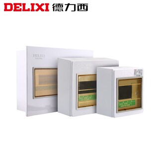 配电箱PZ30空气开关盒子电箱盒家用明装 强电箱W空开盒电控箱