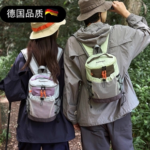 德国户外登山包运动双肩包女士旅游轻便爬山徒步旅行背包小型书包