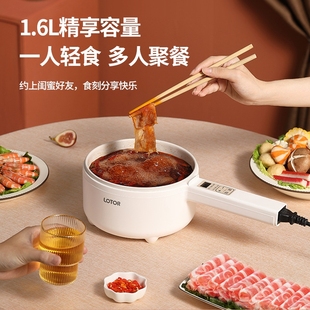 德国品质宝宝辅食锅婴儿专用小奶锅煎煮一体蒸煮不粘锅多功能电锅