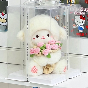 德国玫瑰抱花小羊玩偶花束礼物女生送闺蜜礼盒女友儿童圣诞节礼物