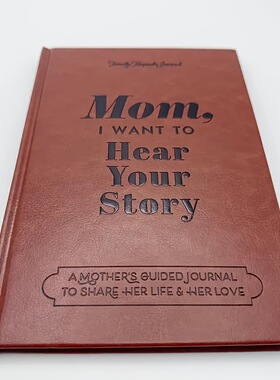 Dad, I Want to Hear Your Story 父亲节礼物故事皮革笔记本