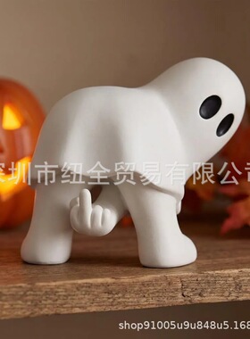Funny Middle Finr Ghost Ornament搞笑竖中指幽灵装饰品