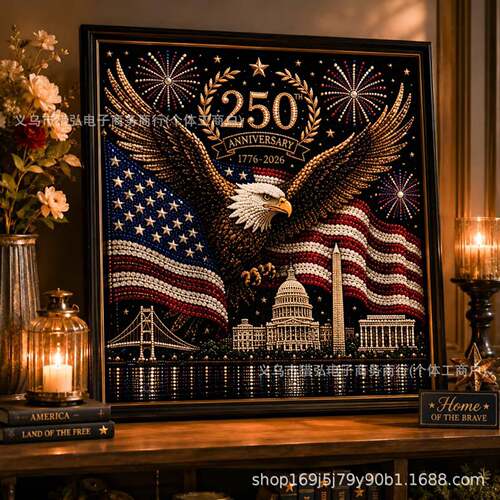 America 250th Anniveary Pearl Art Kit 纪念珍珠艺术套装