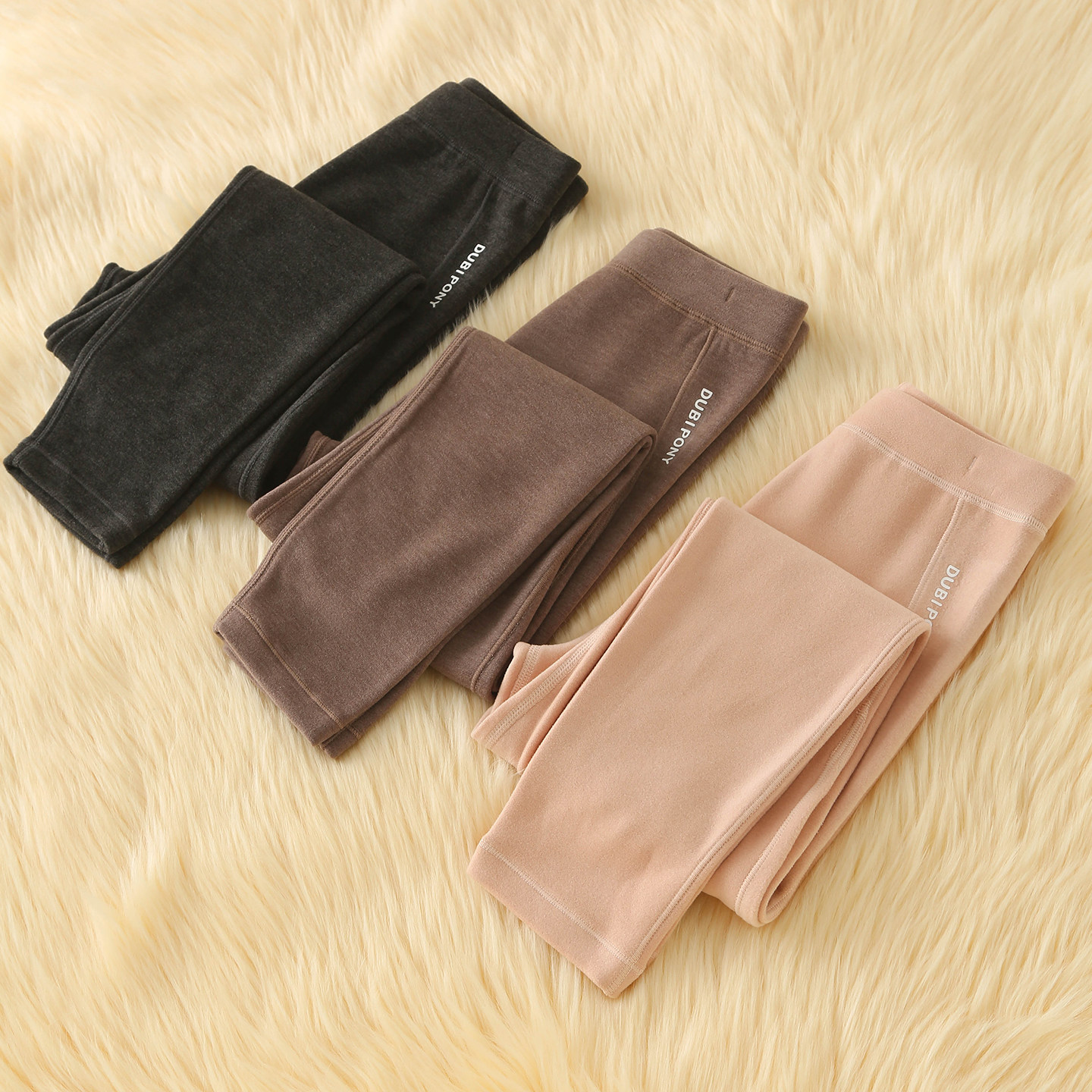 小暖皮德绒儿童保暖裤秋冬季