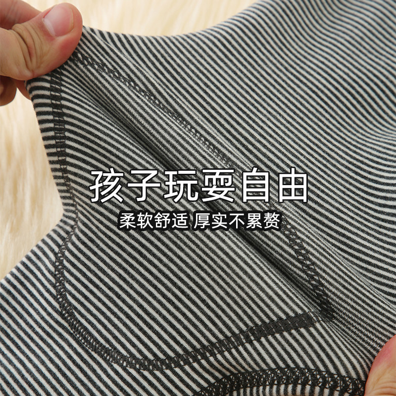 德绒发热儿童加绒保暖裤男童女童加厚秋裤绒裤宝宝棉裤内穿热能裤