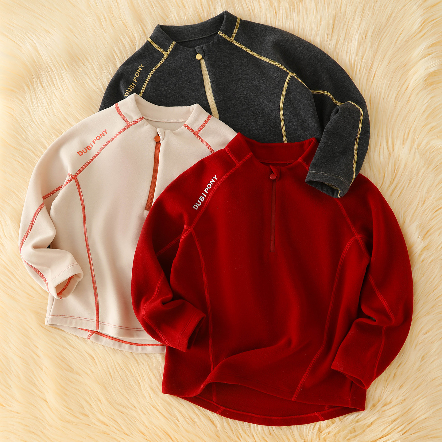 小暖皮～半拉链儿童打底衫秋衣保暖上衣男童女童加绒长袖T恤德绒