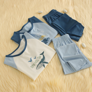 男童家居服内衣长袖 春秋宝宝无骨秋衣秋裤 睡衣线衣线裤 儿童薄款