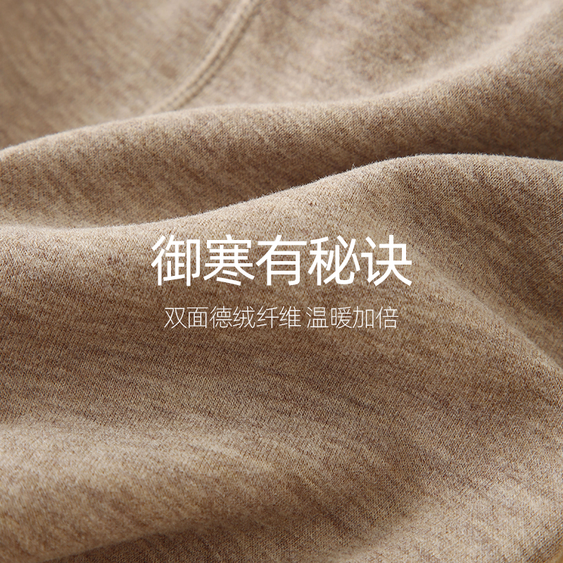 儿童德绒保暖裤秋冬男童加厚秋裤女童加绒线裤宝宝内穿热能裤条纹