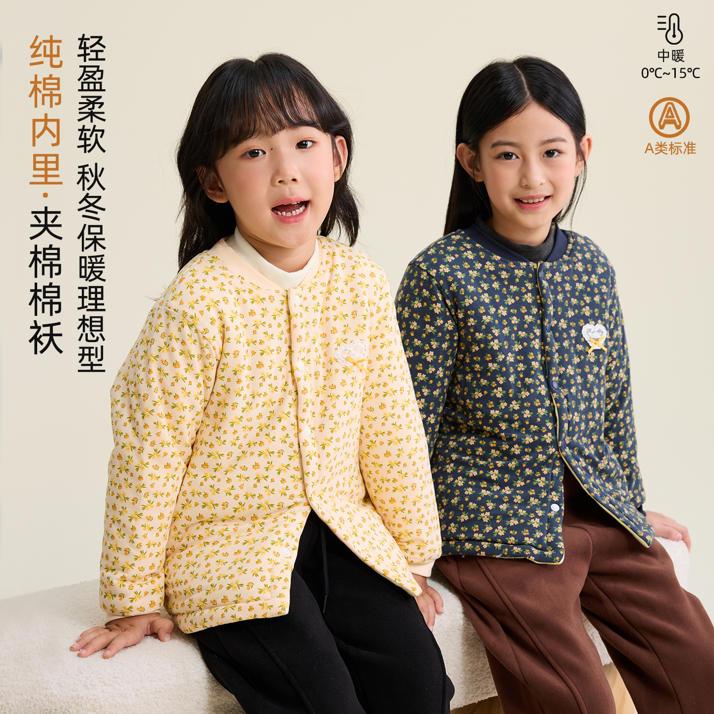 校服神器女童棉服棉衣内胆