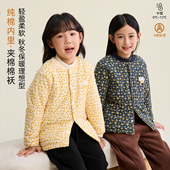 校服神器女童棉服棉衣内胆儿童夹棉外套棉袄宝宝保暖上衣加厚冬季