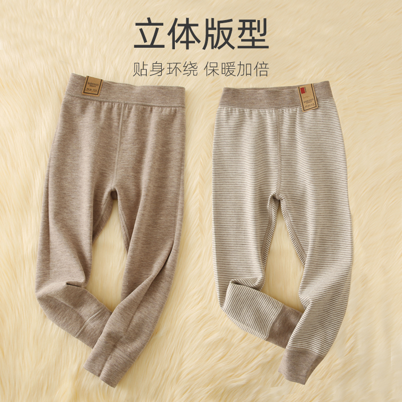 儿童德绒保暖裤秋冬男童加厚秋裤女童加绒线裤宝宝内穿热能裤条纹