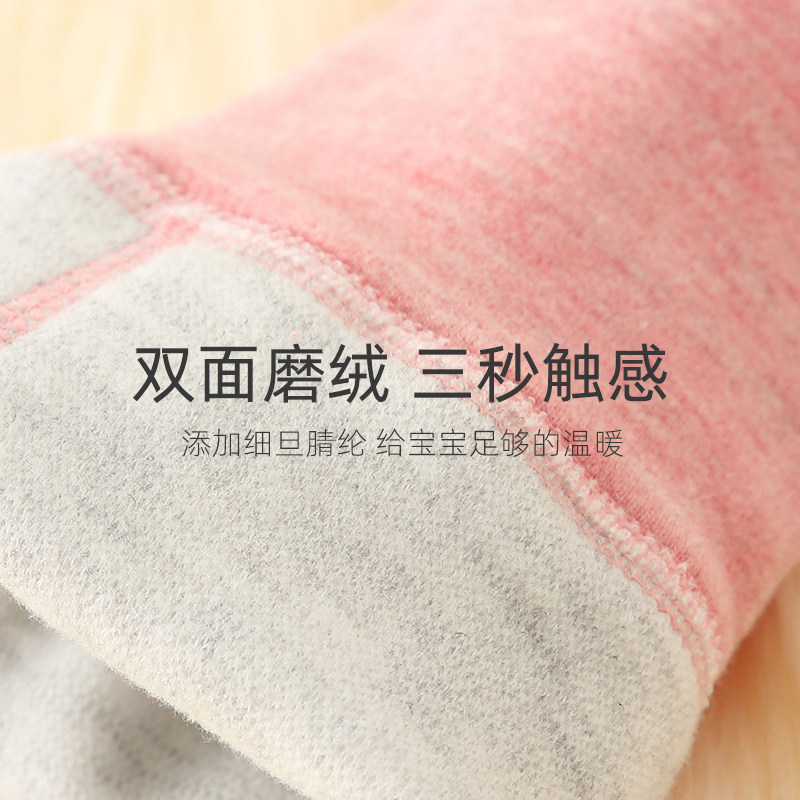 儿童德绒保暖裤冬季男童加厚秋裤女童打底棉裤内穿宝宝绒裤热能裤