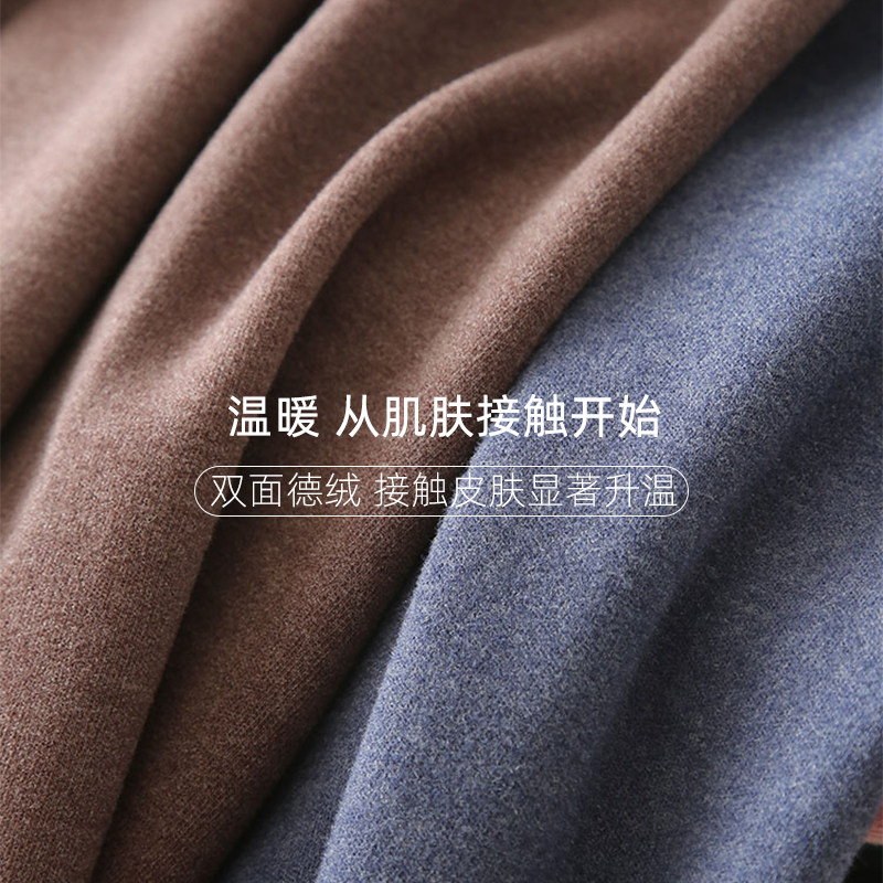 无骨德绒儿童秋裤男童女童保暖裤内穿打底裤中大童绒裤宝宝热能裤,童装/婴儿装/亲子装,保暖裤,淘宝优惠券,粉丝福利购,淘宝优惠卷