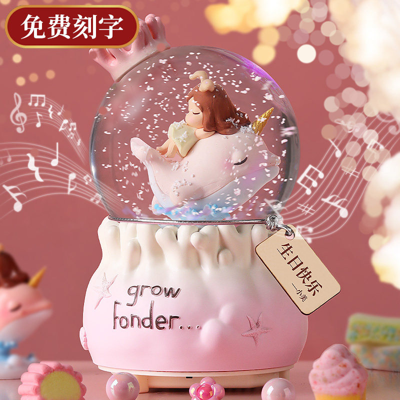 旋转发光水晶球音乐盒飘雪花八音盒儿童摆件女生女友生日礼物可爱