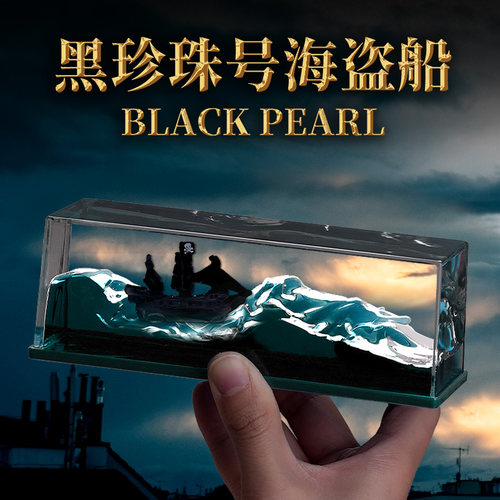 解压简约现代书房办公室创意摆件