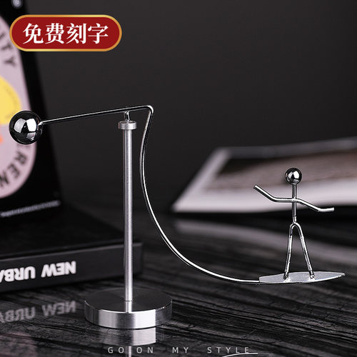 北欧ins创意可爱混沌物理不倒翁