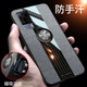 vivos9e手机壳vivo s9e保护套vivis9e硅胶全包边防摔外壳高档V2048A布纹软磨砂S9E男女款 viv0s9e超薄磁吸指环