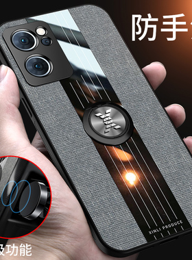 oppoReno7手机壳Reno7保护套布纹PFJM10磨砂外壳Reno七全包防摔硅胶软Rneo7手机套散热opop创意潮牌男女款新
