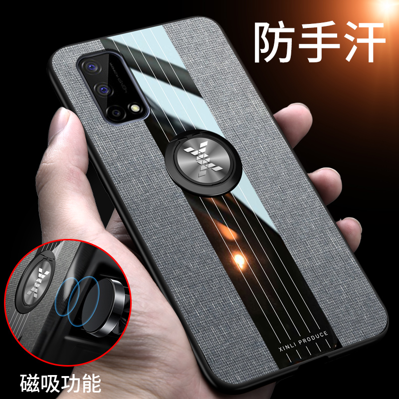 手机壳真我q2pro保护套oppo硅胶