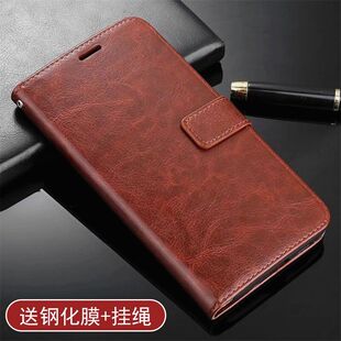 5.15英寸防摔皮套2015628硅胶2015201男女款 小米5手机壳全包mi5翻盖式 软2015628保护套子ml5简单外壳送钢化膜