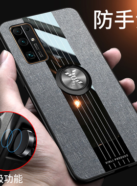 适用荣耀30手机壳华为30pro保护套honor30布纹磨砂外壳BMH AN10硅胶软pr0防摔EBG AN00全包30por男女款